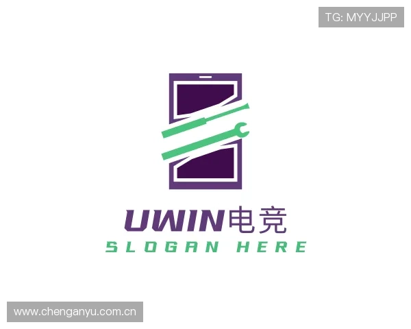 解读UWIN电竞